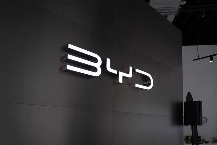 BYD Sets Global Record with Over 4.3 Million Vehicle Sales in 2024, a Staggering 41% Growth